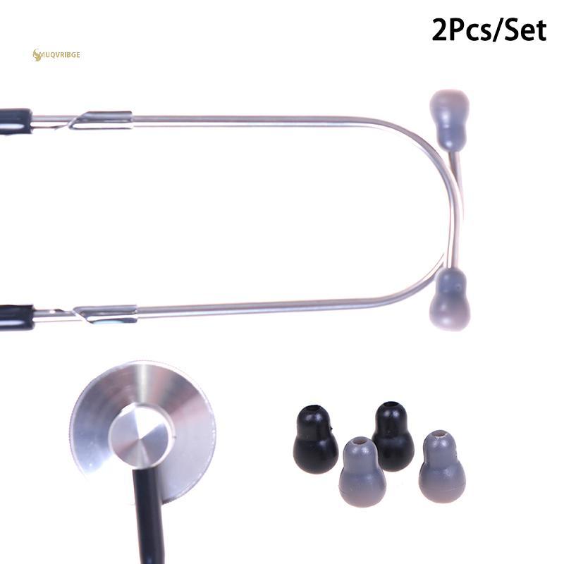 MUQV 2 × Thay Thế Nút Tai Silicon Mềm Đầu Tai Nghe Cho Ống Nghe Littmann n