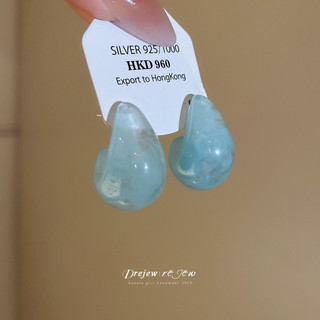 DREJEW Màu Kẹo Giọt Nước Nhựa Bông Tai Bông Tai Thời Trang Tối Giản Tai Trang Sức Cho Nữ Mặc Hàng Ngày Đảng Thời Trang Phụ Kiện