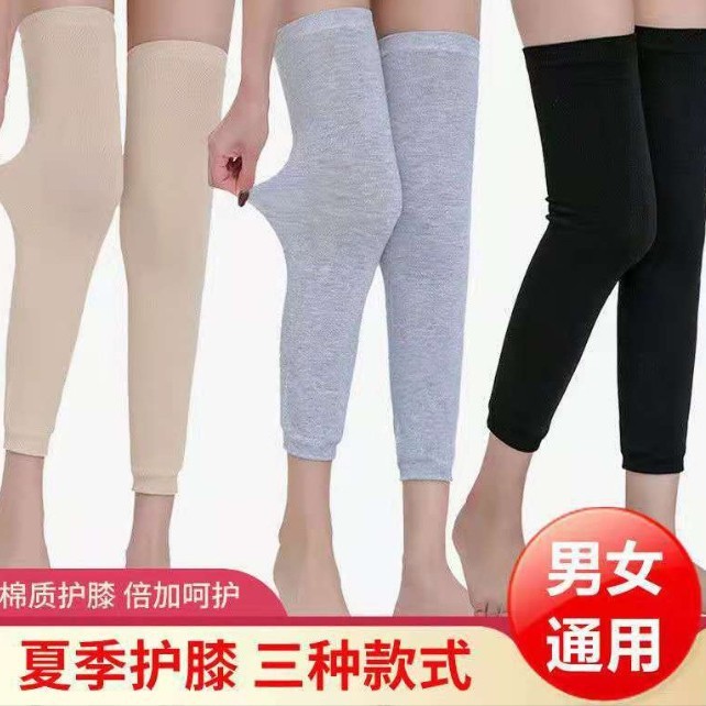 Miếng đệm đầu gối cashmere ấm áp, giảm đau khớp cho mùa thu