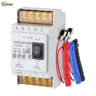 Máy dò cảm biến mức chất lỏng Bộ điều chỉnh áp suất máy bơm điện tử để giảm công nghiệp Chạy khô Các tòa nhà thương mại