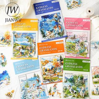 JIANWU Dòng Đồng Cỏ Vô Tận Thị Trấn Vintage Cây Núi Vật Liệu Phong Cảnh Cắt Dán PET Nhãn Dán Sáng Tạo Tạp Chí Văn Phòng Phẩm