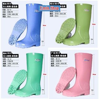 [ỦNG NỮ] Ủng lao động nhiều màu size 36-41 Hanashop mã 3513, ủng đi mưa, ủng nữ 3513