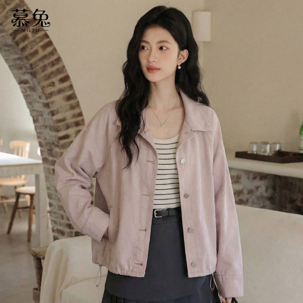 Mutu Áo khoác denim kẻ sọc khâu màu hồng ngọt ngào - Thiết kế thoáng mát, thời thượng