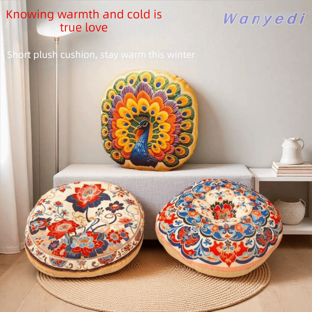 Đệm WANYEDI Tatami, Đệm Futon tròn sang trọng phong cách dân tộc, Đệm ghế lười thoáng khí dày 40cm hiện đại để trang trí nhà cửa