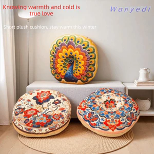 Đệm WANYEDI Tatami, Đệm Futon tròn sang trọng phong cách dân tộc, Đệm ghế lười thoáng khí dày 40cm hiện đại để trang trí nhà cửa