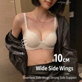 Áo ngực không đường may, dáng tròn, không để lại vết hằn, đường may thẳng hàng, chất liệu mềm mại và thoải mái, màu trắng sữa, tôn dáng vòng một đầy đặn, thích hợp mặc hàng ngày cho nữ. Chất liệu thân thiện với da.
