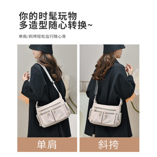 Túi đeo chéo bằng vải Nylon dung tích lớn dành cho nữ Túi đeo chéo trơn thông thường Dây đeo vai có thể điều chỉnh Multi @ -