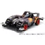 Tamiya Mini 4WD PRO No.29 Tri-Dagger XX (MS Chassis) 1/32 Scale Model Kit – 18629