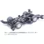 Tamiya Mini 4WD PRO Series No.54 Toyota GAZOO Racing WRT Yaris WRC MA Chassis Plastic Model Kit – 18654