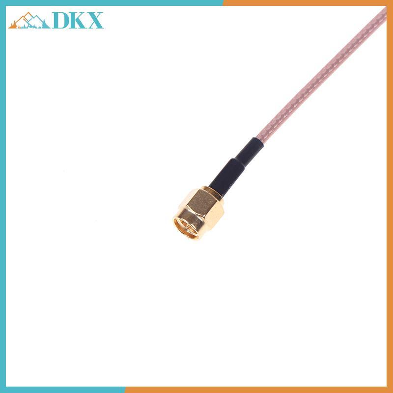 Bộ chuyển đổi ăng-ten GPS DKX Fakra C sang SMA Cáp đuôi lợn đực RG316 cho DVR ô tô Mô-đun GPS Traing Ăng-ten Hệ thống định vị Bộ thu.