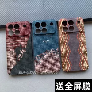Thích hợp cho honor Win Ốp điện thoại WinRT Vỏ cứng trọn gói Lỗ chính xác Người leo núi đá phát sáng Hợp thời trang