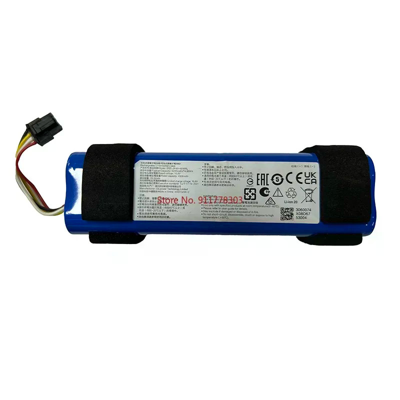 Pin Roborock Li-ion cho Robot hút bụi Roborock Qrevo maxV 5200mAh
