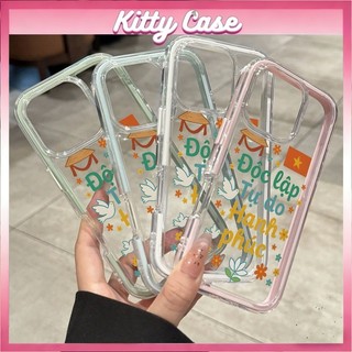 Ốp lưng 2 trong 1 viền rời cho iPhone 17/16/15/14/13/12/11 Pro Max Plus chất liệu TPU mềm mại, nhiều màu sắc Việt Nam