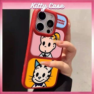 Cartoon Anime Nhật Hàn Hot Nhất, Ốp Lưng Iphone 11/12/13/XR/14/15/16/17/7/XR Pro Max Plus Da Thật Vòng Tròn Cao Cấp