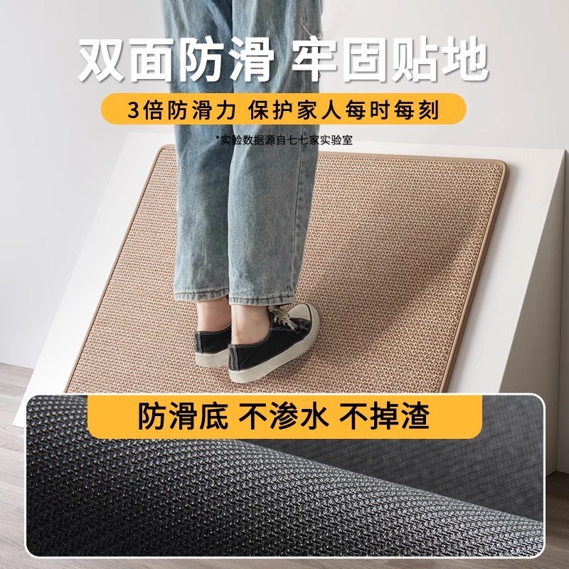 [Sẵn Sàng] Thảm lau chân nhà tắm Thảm thấm hút nước siêu nhanh Chống trượt cao cấp (Rubber Base) Decor phòng ngủ & nhà bếp 5-6mm