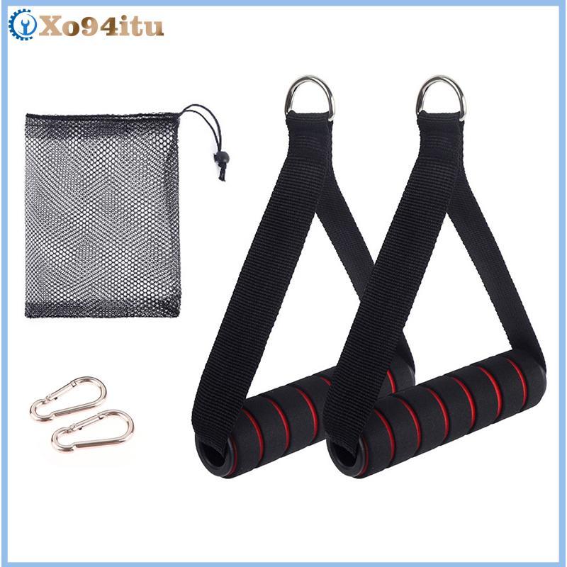 XOITU D-Ring Kim Loại Tay Cầm Cáp Hạng Nặng Có Móc Cho Yoga, Dây Điện, Phòng Gym VN