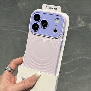 Ốp điện thoại di động hút từ sóng màu tương phản cao cấp cho iPhone17 16 15 14 13 Pro Max bảo vệ camera chống sốc chống rơi mặt sau mềm