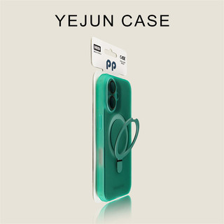 Ốp Điện Thoại Di Động Họa Tiết Lốp Cao Cấp Từ Tính Cho iPhone17 16 15 14 13 12 11 Pro Max Chống Sốc Bảo Vệ Camera Chống Rơi Ốp Lưng Cứng