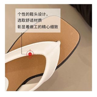 Giảm giá hấp dẫn!Dép xỏ ngón đế dày có giá trị cao dành cho nữ Mùa hè mặc bên ngoài nêm gót chân xỏ ngón 2026 Dép đi biển phong cách mới