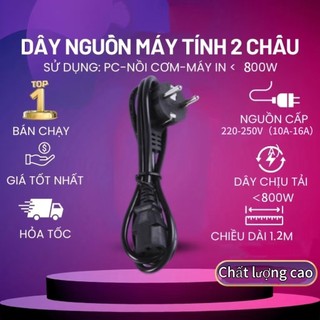 【COD】Lựa chọn an toàn và chính sắc: dây nguồn đạt chuẩn, chống cháy nổ, thay thế lý tưởng cho dây cũ nồi cơm hoặc PC.
