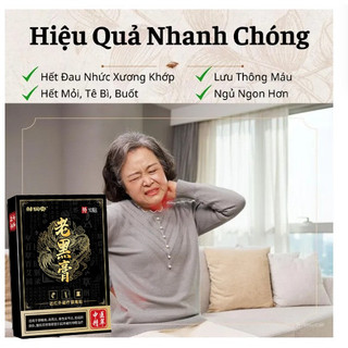 Hộp 10 Miếng Dán Cao Đen Hết Đau Nhức Mỏi Xương Khớp Nhanh Chóng Thảo Dược Cổ Truyền Giúp Cơ Thể Khỏe