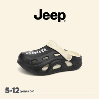 JEEP Dép Trẻ Em Bé Trai Bé Gái Mùa Hè Nhẹ Thoáng Khí Đế Mềm Nhà Chống Trơn Trượt Giày Đi Biển Ngoài Trời Lỗ