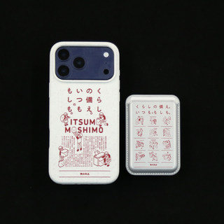 Ốp bảo vệ họa tiết bé trai phong cách Nhật Bản cho iPhone 11 12promax 13pro15pro 15promax 14 14promax 14pro 16 pro max 16 plus 17 17promax ốp lưng hai trong một