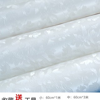 Giấy trang trí tự dính 3D dày, phòng ngủ, nền tivi, dán tường ba chiều 2FBD