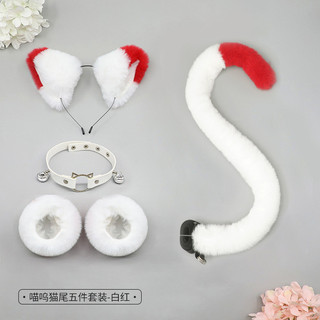 Hàng sẵn có Triển lãm truyện tranh cos Maid Catwoman Mũ tai động vật sang trọng Dây đeo cổ tay Phụ kiện tai mèo Băng đô đuôi mèo Bộ cảm giác cao cấp