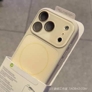 Ốp Điện Thoại Cửa Sổ Lớn Từ Tính Cát Băng Sang Trọng Cho iPhone17 16 15 14 13 Pro Max Bảo Vệ Camera Chống Sốc Ốp Lưng Cứng Chống Rơi