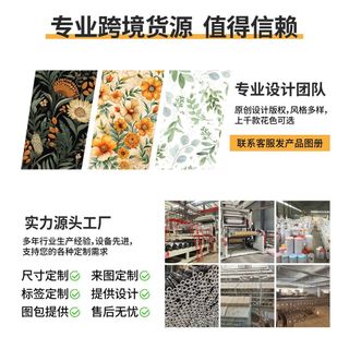 Giấy Dán Tường Pháp ins Phong Cách Tươi Nhỏ Hoa Giấy Dán Tường Tự Dính Cho Thuê Phòng Chống Thấm Nước Tủ Hoa Miếng Dán YMSJ