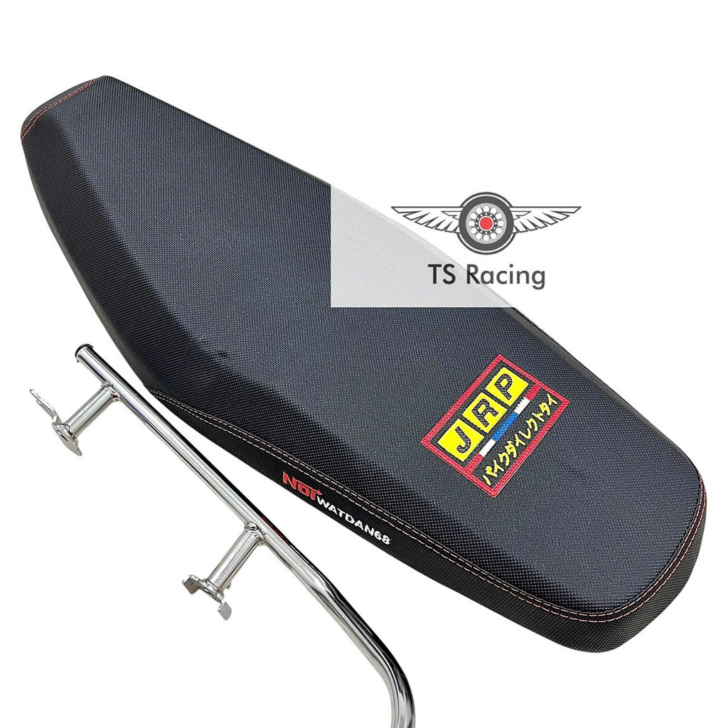 Combo yên 2 tầng JRP cảng baga sau (tròn) wave nhỏ - wave alpha - wave zx