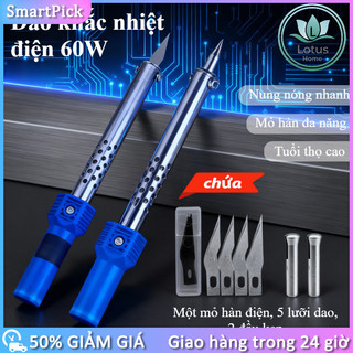 Bộ hàn khắc đa năng điều chỉnh nhiệt độ dễ dàng Điện Hàn Sắt Khắc Lưỡi Dao،Công suất 60W