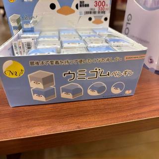 Sách Nhỏ Đỏ Dễ Thương Nhỏ Cói Tẩy Sáng Tạo Vui Vẻ Động Vật Sinh Viên Tẩy Nghệ Thuật Sinh Viên Văn Phòng Phẩm Bền Đẹp        20260318