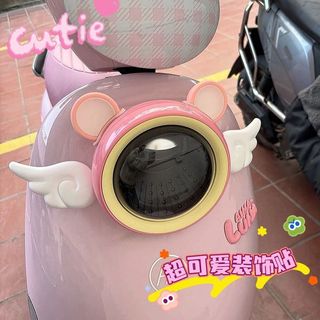 ❈ ❈ ❈ ❈ ❈ ❈ ❈ ❈ ❈ 高 ❈ ❈ ❈ ❈ ❈ ❈ ❈ ❈ ❈ ❈ ❈ ❈ ❈ ❈ ❈ ❈ ❈ ❈ Mũ bảo hiểm Trang trí tai gấu, Dễ thương và sành điệu, Trang trí xe điện W, Nhãn dán ô tô hiện đại Emma Luna, Acce nhỏ3 / 1