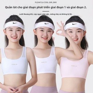 Áo lá thể thao bé gái - Áo bra học sinh mỏng nhẹ thoáng khí co giãn êm mặc mùa hè