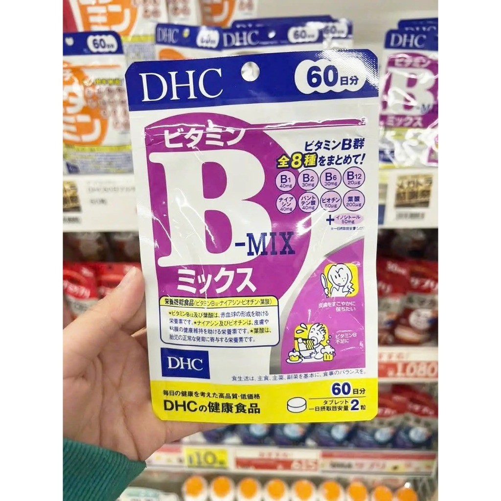 Thực phẩm bảo vệ sức khỏe DHC VITAMIN B MIX (120 viên) - Dạng viên hỗ trợ bổ sung vitamin nhóm B