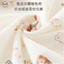 Bộ áo liền quần cho bé / Bộ áo liền quần một vành thoải mái dễ thương