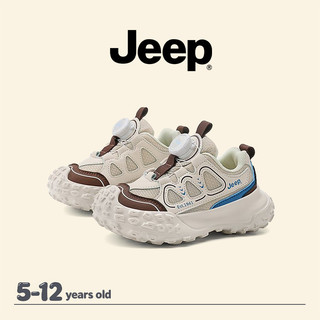 Giày Chạy Bộ Trẻ Em JEEP - Siêu Nhẹ, Mềm Mại, Chống Mài Mòn