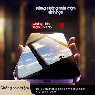Dành cho iPhone17Air Tấm14/13/11Pro Tấm kính cường lực toàn màn hình chống ngó ngác