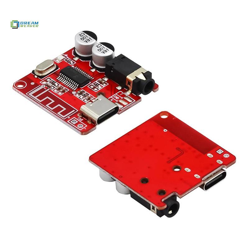 Bảng thu âm thanh 5.0 không dây, giải mã MP3, mô-đun âm thanh nổi