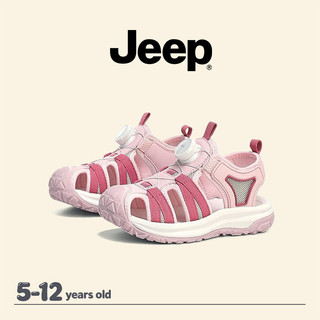 JEEP Dép Đi Biển Ngoài Trời Cho Trẻ Em Mùa Hè Bé Trai Bé Gái Chống Trơn Trượt Baotou River-Up Giày Đi Biển