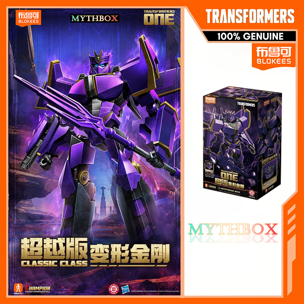HỘP MYTHBOX ★ Bruco TRANSFORMERS chính hãng: ONE CLASSIC CLASS Vol.04 ...
