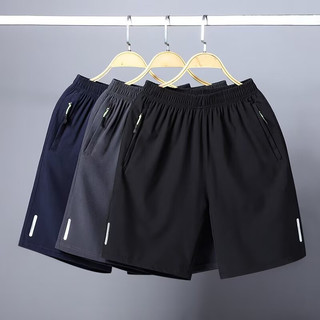 Quần Short Thể Thao Nam Phong Cách Harajuku Nhật Bản - Dáng Rộng, Nhanh Khô