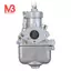 16N1-11 Phụ Kiện Xe Máy Bộ Chế Hòa Khí 16mm BVF Cho Simson S50 S51 S70 Bộ Chế Hòa Khí