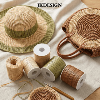 JKDESIGN Raffia Thread, 120M mỗi cuộn Mũ móc thân thiện với môi trường, Sợi móc dệt bền chất lượng cao cấp DIY