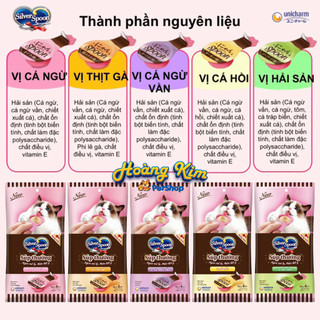 Súp thưởng Silver Spoon gói 4 thìa cho mèo Nguyên liệu hảo hạng từ Nhật Bản
