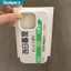 Ốp Điện Thoại Ibumipers Thẩm Mỹ Nishi-Nippori Tabata Nippori Statio Silicon Mềm Chống Sốc Vỏ Cho iPhone 11 12 13 14 15 16 17 Pro Max IP Plus