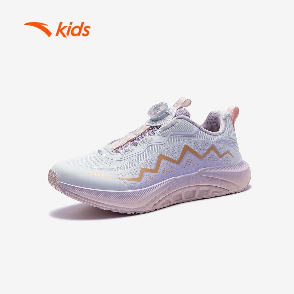 ANTA Kids Giày Chạy Thể Thao Bé Gái Nâng Đỡ Vòm Chân, Êm Nhẹ Giảm Chấn, Khóa Xoay Tiện Lợi 322545530R