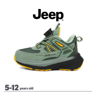 JEEP Phong Cách Mới Chống Mài Mòn Chống Trơn Trượt Giày Trẻ Em Bé Trai Bé Gái Mùa Thu Velcro Thoải Mái Nhẹ Chạy Bộ